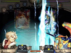 画像ギャラリー No.002のサムネイル画像 / 「ヴァンディアブレイカー」,ドラゴン討伐イベントの最終決戦がスタート