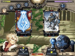 画像ギャラリー No.003のサムネイル画像 / 「ヴァンディアブレイカー」,ドラゴン討伐イベントの最終決戦がスタート