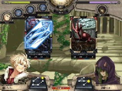 画像ギャラリー No.004のサムネイル画像 / 「ヴァンディアブレイカー」,ドラゴン討伐イベントの最終決戦がスタート