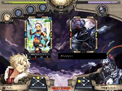 画像ギャラリー No.002のサムネイル画像 / 「ヴァンディアブレイカー」,黒騎士「ランカスター」との決戦に臨もう