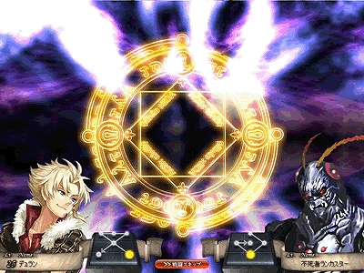 画像ギャラリー No.003のサムネイル画像 / 「ヴァンディアブレイカー」,黒騎士「ランカスター」との決戦に臨もう