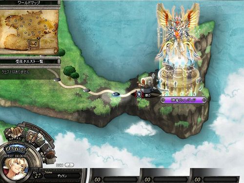 画像ギャラリー No.001のサムネイル画像 / 「ヴァンディアブレイカー」物語はクライマックス,強敵“神竜”が出現