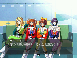 ꡼ No.019Υͥ / PlayStation Store325դǿ󡣡FINAL FANTASY IV Complete CollectionȯSOCOM 4פΥ饤¥ƥȤ轵