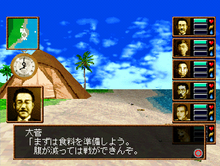 ꡼ No.021Υͥ / PlayStation Store325դǿ󡣡FINAL FANTASY IV Complete CollectionȯSOCOM 4פΥ饤¥ƥȤ轵