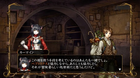 ꡼ No.029Υͥ / PlayStation Store325դǿ󡣡FINAL FANTASY IV Complete CollectionȯSOCOM 4פΥ饤¥ƥȤ轵