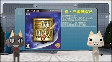꡼ No.030Υͥ / PlayStation Store325դǿ󡣡FINAL FANTASY IV Complete CollectionȯSOCOM 4פΥ饤¥ƥȤ轵