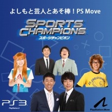 ꡼ No.034Υͥ / PlayStation Store325դǿ󡣡FINAL FANTASY IV Complete CollectionȯSOCOM 4פΥ饤¥ƥȤ轵