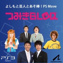 PlayStation Store325դǿ󡣡FINAL FANTASY IV Complete CollectionȯSOCOM 4פΥ饤¥ƥȤ轵