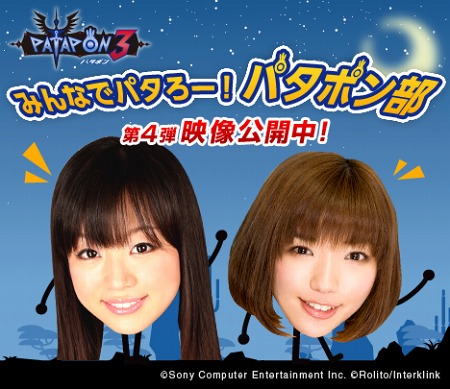 ꡼ No.036Υͥ / PlayStation Store325դǿ󡣡FINAL FANTASY IV Complete CollectionȯSOCOM 4פΥ饤¥ƥȤ轵