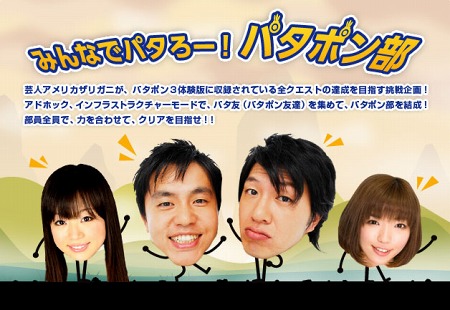 ꡼ No.037Υͥ / PlayStation Store325դǿ󡣡FINAL FANTASY IV Complete CollectionȯSOCOM 4פΥ饤¥ƥȤ轵