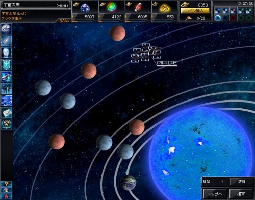 秩序を失った宇宙が舞台の新作ブラウザslg ブラウザ銀河大戦 のティザーサイトが本日オープン ムービーやスクリーンショットも公開に