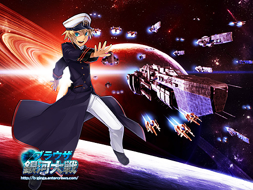 ���������꡼ No.001�Υ���ͥ������ / �֥֥饦���������פΥե����󥵥��ȥ��åȤ�������