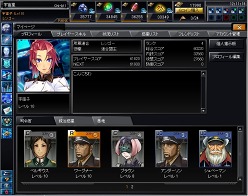 ���������꡼ No.003�Υ���ͥ������ / ��­�᤯����ء��֥饦�������פ�SF���ߥ�졼�����֥֥饦���������ס�CBT���ü��罸���������ȡ�4Gamer�ɼ��Ȥ�200̾ʬ