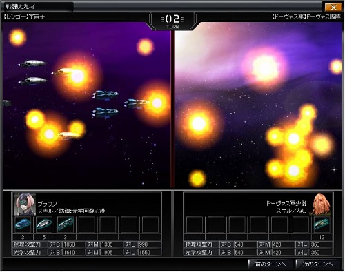 ���������꡼ No.002�Υ���ͥ������ / �֥֥饦���������ס�ï�Ǥ�ͷ�٤�ȥץ쥪���ץ󥵡��ӥ��ɤ�10��25���˥������ȡ����󥿡����롼���ˤ��ץ쥤��ݡ��ȸ���