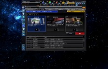 ���������꡼ No.004�Υ���ͥ������ / �֥֥饦���������ס�ï�Ǥ�ͷ�٤�ȥץ쥪���ץ󥵡��ӥ��ɤ�10��25���˥������ȡ����󥿡����롼���ˤ��ץ쥤��ݡ��ȸ���