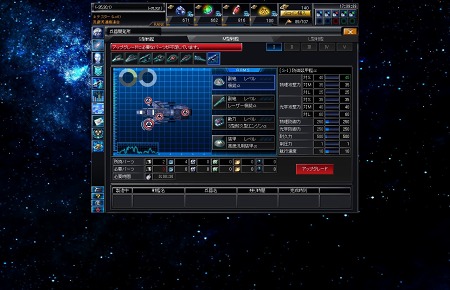 ���������꡼ No.029�Υ���ͥ������ / �֥֥饦���������ס�ï�Ǥ�ͷ�٤�ȥץ쥪���ץ󥵡��ӥ��ɤ�10��25���˥������ȡ����󥿡����롼���ˤ��ץ쥤��ݡ��ȸ���