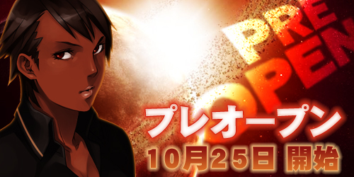 ꡼ No.001Υͥ / ȥåǶϤƸܻؤ ֥֥饦ס1700ˡȥץ쥪ץ󥵡ӥɳ