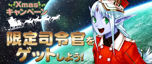 ���������꡼ No.001�Υ���ͥ������ / �֥֥饦���������ס����ꥹ�ޥ������λ��ᴱ��������褦