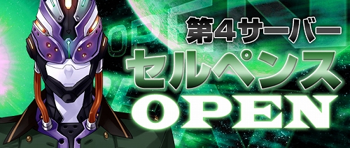 ���������꡼ No.001�Υ���ͥ������ / �֥֥饦���������ס��������С��ȥ���ڥ󥹡ɤ����������ץ�