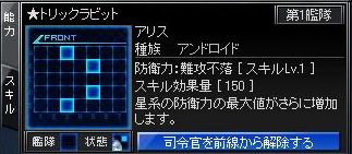 ꡼ No.003Υͥ / ֥֥饦סХˡᴱ館륭ڡ