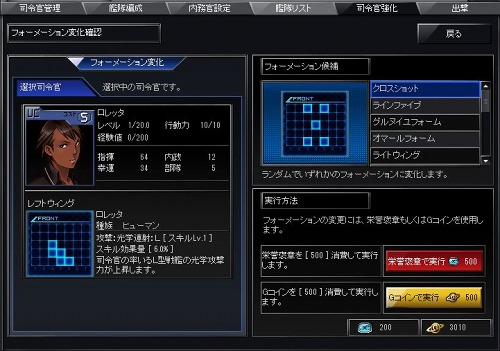 ꡼ No.002Υͥ / ֥֥饦׳ƻᴱΥե᡼Ѥ뿷ǽɲ