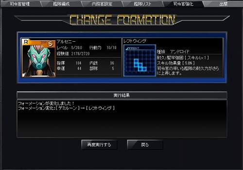 ꡼ No.005Υͥ / ֥֥饦׳ƻᴱΥե᡼Ѥ뿷ǽɲ