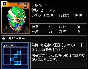 ꡼ No.001 | ֥֥饦פ24271900