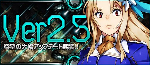 ꡼ No.001Υͥ / ֥֥饦סᴱ䥹뤬ɲä륢åץǡVer2.5