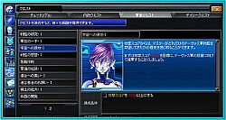 ꡼ No.002Υͥ / ֥֥饦סᴱ䥹뤬ɲä륢åץǡVer2.5