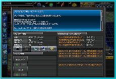 ꡼ No.003Υͥ / ֥֥饦סᴱ䥹뤬ɲä륢åץǡVer2.5