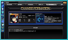 ꡼ No.005Υͥ / ֥֥饦סᴱ䥹뤬ɲä륢åץǡVer2.5