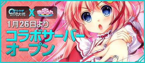 ꡼ No.001Υͥ / ֥֥饦סѤפȤΥܥСץ