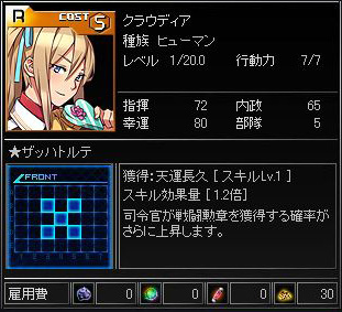 ꡼ No.001Υͥ / ֥֥饦ס祵С֥ڥפץ