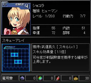 ꡼ No.002Υͥ / ֥֥饦ס祵С֥ڥפץ