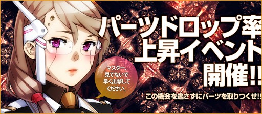 ꡼ No.003Υͥ / ֥֥饦ס祵С֥ڥפץ