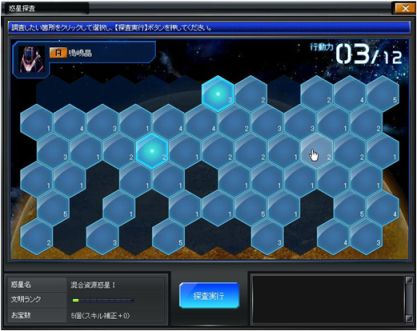 ꡼ No.001Υͥ / ֥֥饦פ˽鿴ԸοС֥ե˥åפץ