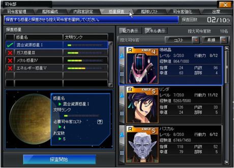 ꡼ No.005Υͥ / ֥֥饦פ˽鿴ԸοС֥ե˥åפץ