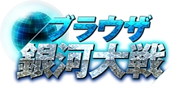 ꡼ No.003Υͥ / TheWAR2פʤ3ʤоݤΥåХåڡ