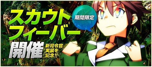 ꡼ No.001Υͥ / ֥֥饦סϴϢΥĿᴱ828Ver3.13С