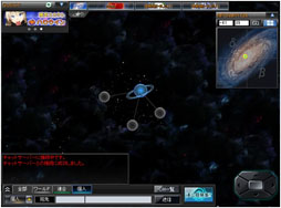 画像ギャラリー No.002のサムネイル画像 / 「ブラウザ銀河大戦」,新特殊ルールサーバー「カプリコーン+」が本日オープン