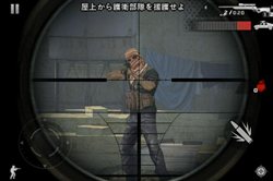 ꡼ No.003 | ֥󥳥Хå2Black Pegasusۿϡٲ줿եå䥸㥤פȤä