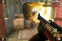 ꡼ No.005 | ֥󥳥Хå2Black Pegasusۿϡٲ줿եå䥸㥤פȤä