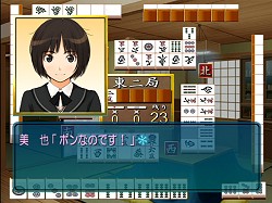 ꡼ No.011 | PSPǤ֥ޥߡסǤȤʤ֥ӥ+ ޥߡפPS2/PSPǤॹ麣ߤƱȯ