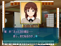 ꡼ No.012 | PSPǤ֥ޥߡסǤȤʤ֥ӥ+ ޥߡפPS2/PSPǤॹ麣ߤƱȯ