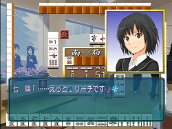 ꡼ No.013 | PSPǤ֥ޥߡסǤȤʤ֥ӥ+ ޥߡפPS2/PSPǤॹ麣ߤƱȯ