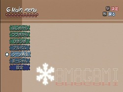 ꡼ No.018 | PSPǤ֥ޥߡסǤȤʤ֥ӥ+ ޥߡפPS2/PSPǤॹ麣ߤƱȯ