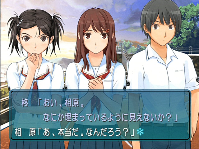 画像集 011 キミキス ファンも要注目 角川ゲームス 恋愛slg エビコレ アマガミ の発売日を11年1月27日に決定 最新情報を公開