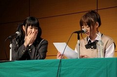 ꡼ No.006 | ɻҤȲΥޥ ߥ󥰥ȡ2Ͽݡȡ3ͤȼ͸ɤǮ!?azusaΥڥ饤֤Ⳬ