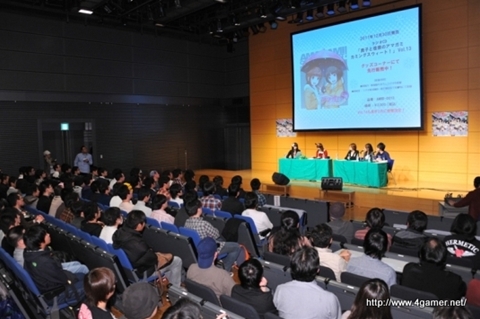 ꡼ No.016Υͥ / ޥߥã뤷ɻҤȲΥޥ ߥ󥰥ȡ3Ͽͤ򡤤äפμ̿ȤȤ˥ݡ