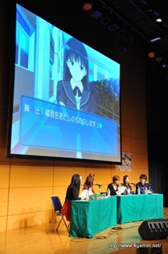 ꡼ No.019 | ޥߥã뤷ɻҤȲΥޥ ߥ󥰥ȡ3Ͽͤ򡤤äפμ̿ȤȤ˥ݡ